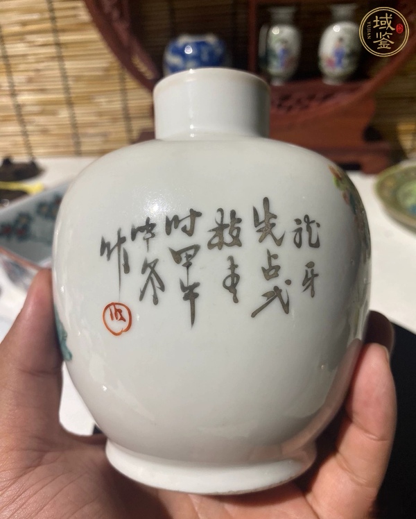 古玩陶瓷光緒淺降彩茶葉罐真品鑒賞圖