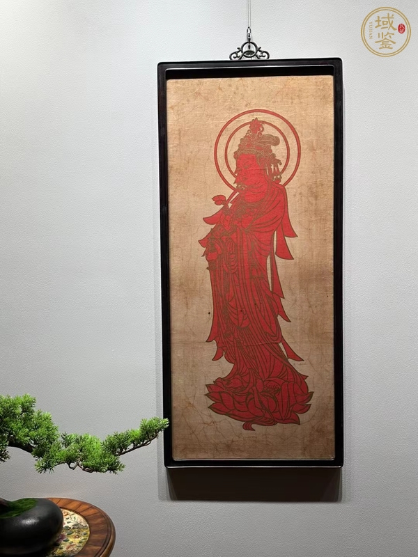 古玩雜項(xiàng)刺繡真品鑒賞圖