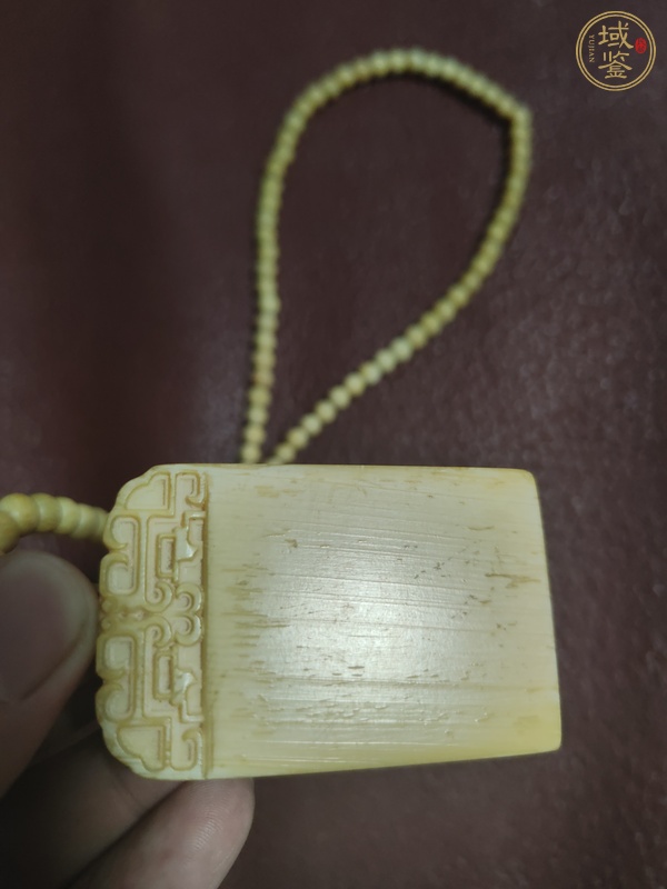 古玩雜項(xiàng)平安無事牌真品鑒賞圖