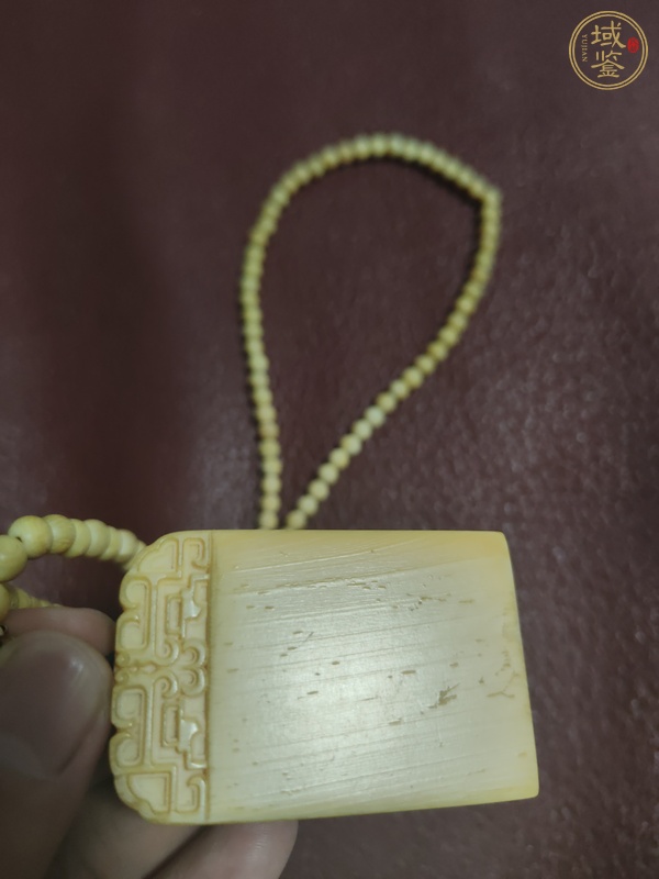 古玩雜項(xiàng)平安無事牌真品鑒賞圖