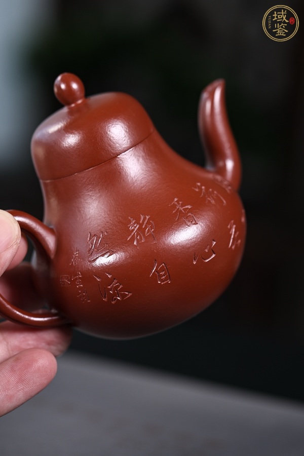 古玩雜項紫砂壺·思亭壺真品鑒賞圖