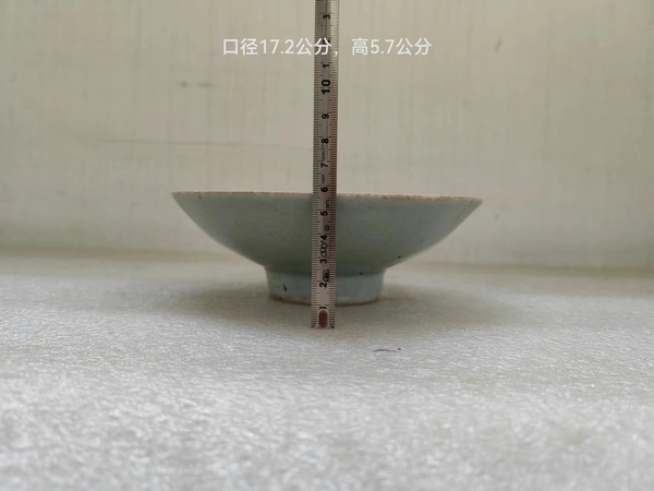 古玩陶瓷豆青釉高足盤拍賣,當(dāng)前價格180元