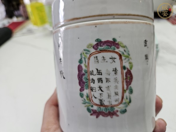 古玩陶瓷粉彩無(wú)雙譜蓋缸真品鑒賞圖