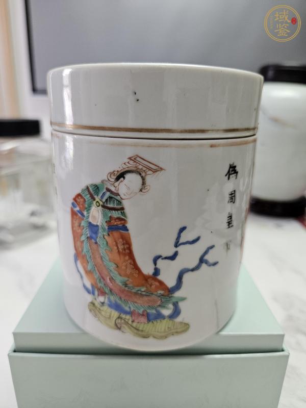 古玩陶瓷粉彩無(wú)雙譜蓋缸真品鑒賞圖