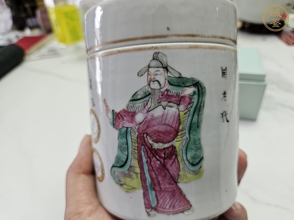 古玩陶瓷粉彩無(wú)雙譜蓋缸真品鑒賞圖