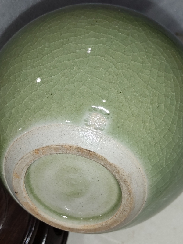古玩陶瓷豆青釉天球瓶拍賣,當前價格360元