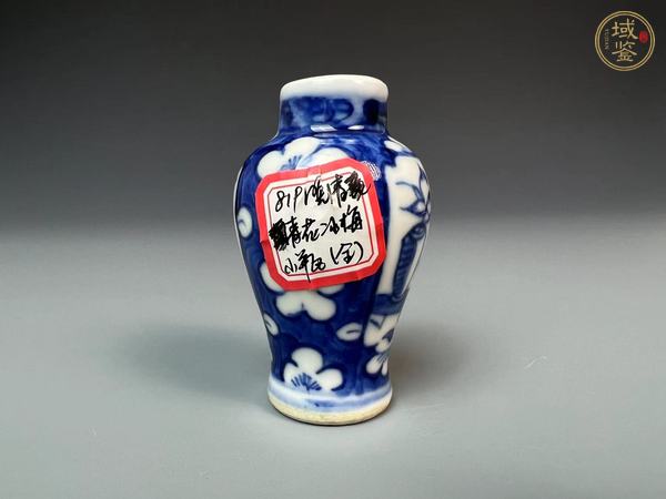 古玩陶瓷青花小瓶真品鑒賞圖