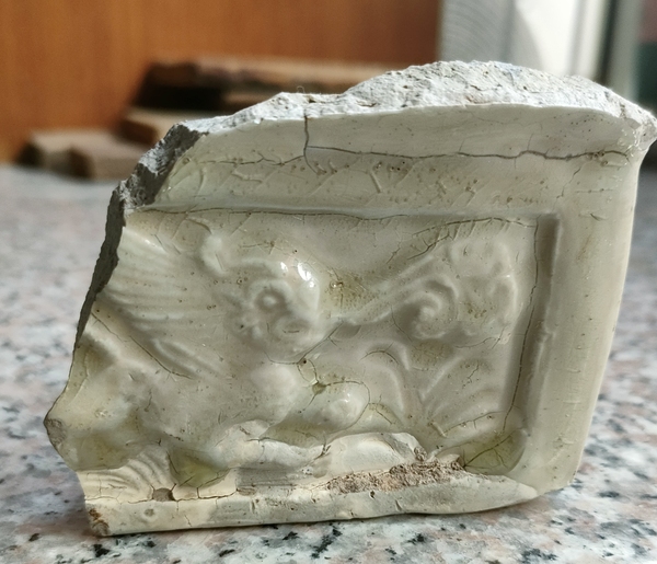 古玩轉(zhuǎn)賣金代定窯系標(biāo)本拍賣，當(dāng)前價(jià)格0元
