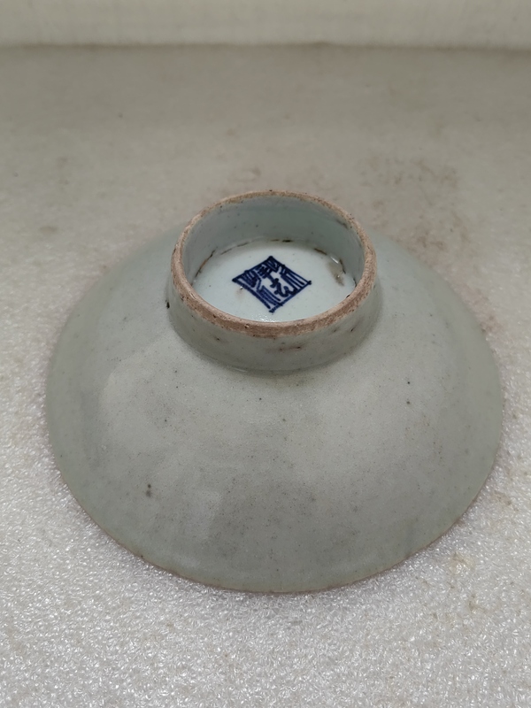古玩陶瓷豆青釉高足盤拍賣,當(dāng)前價格180元
