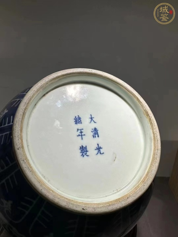 古玩陶瓷清光緒青花纏枝蓮紋瓶半截真品鑒賞圖