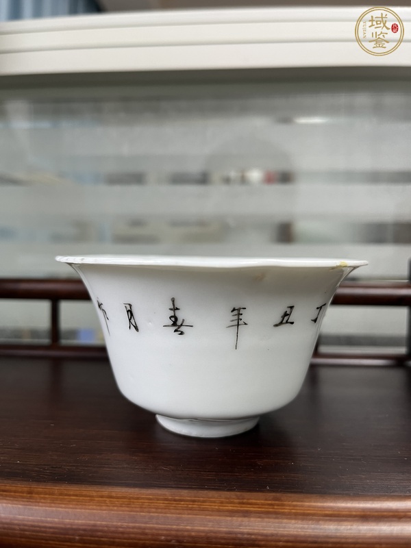 古玩陶瓷花鳥紋彩繪杯真品鑒賞圖