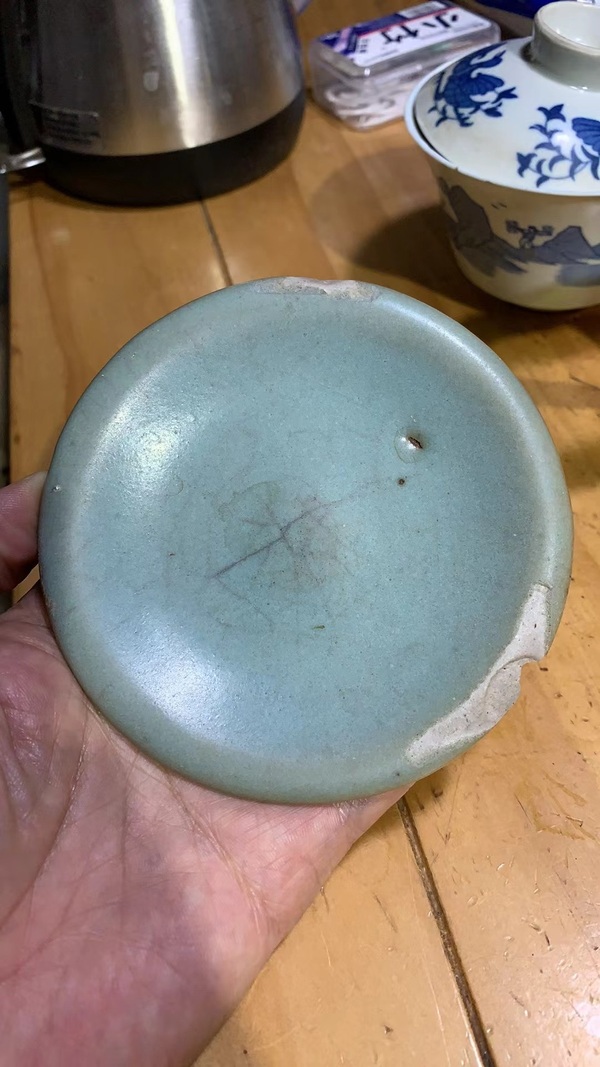 古玩轉(zhuǎn)賣宋金鈞窯天藍(lán)釉小碟拍賣，當(dāng)前價格800元