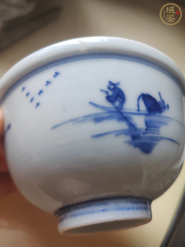 古玩陶瓷山水紋青花小碗真品鑒賞圖