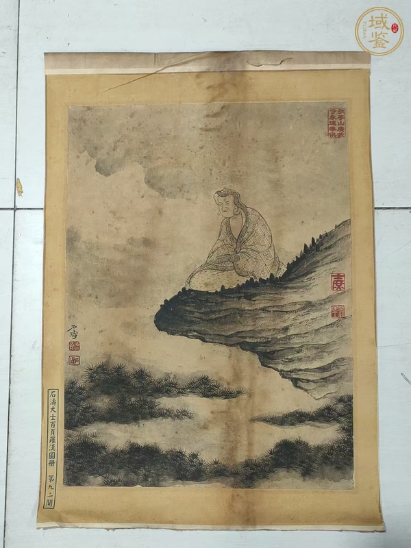 古玩字畫(huà)石濤《羅漢圖》真品鑒賞圖