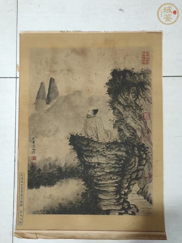 古玩字畫(huà)石濤《羅漢圖》真品鑒賞圖