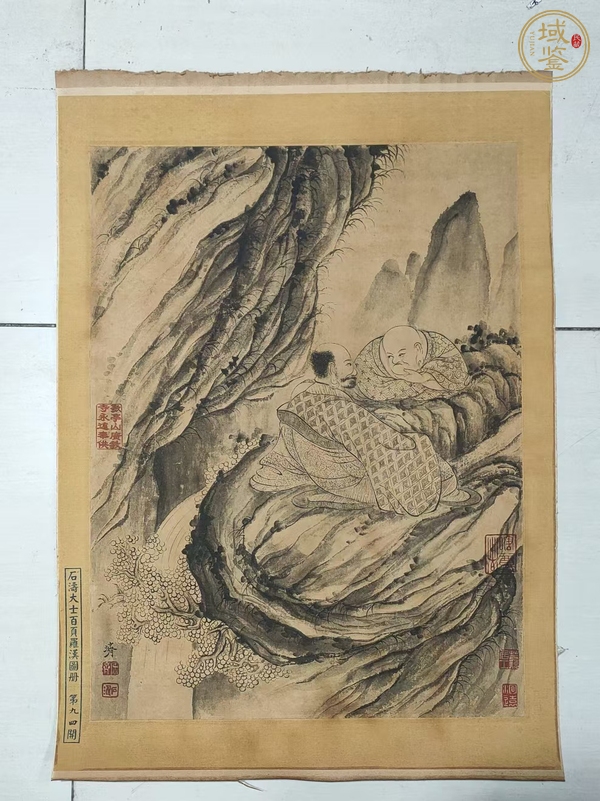 古玩字畫(huà)石濤《羅漢圖》真品鑒賞圖