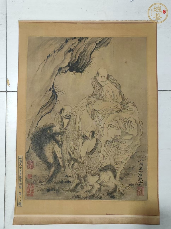 古玩字畫(huà)石濤《羅漢圖》真品鑒賞圖