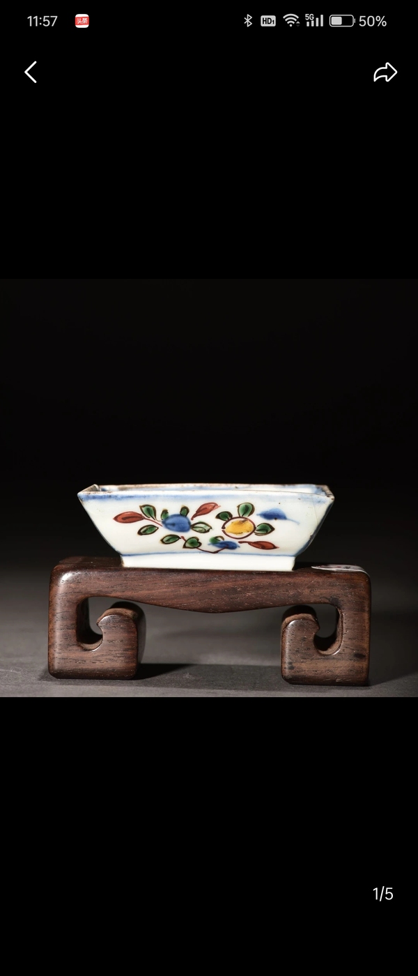 古玩轉(zhuǎn)賣青花五彩花卉紋四方盤拍賣，當(dāng)前價(jià)格0元