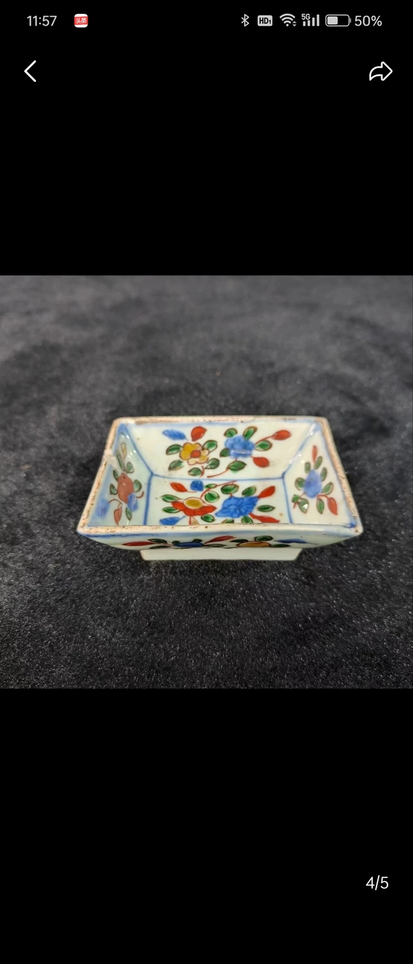 古玩陶瓷青花五彩花卉紋四方盤拍賣,當前價格50000元