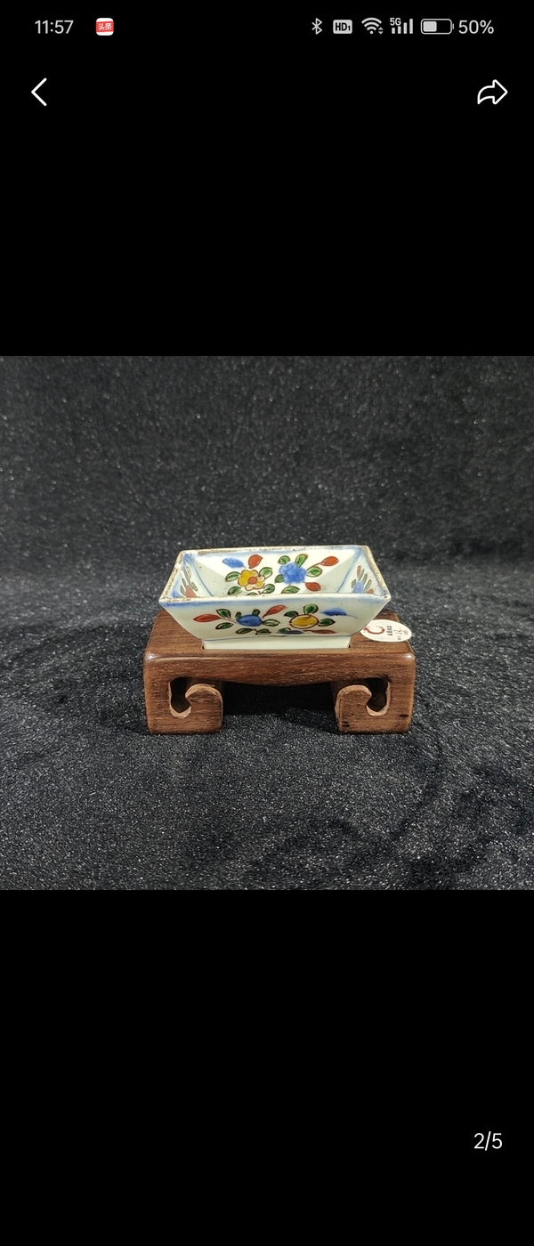 古玩陶瓷青花五彩花卉紋四方盤拍賣，當(dāng)前價格50000元