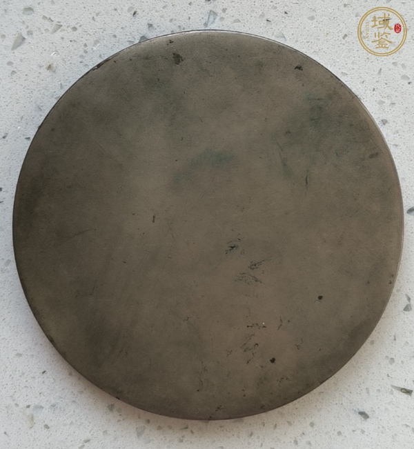 古玩銅器銅鏡真品鑒賞圖
