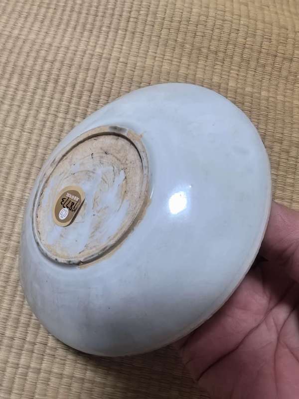 古玩陶瓷平臺保真宋代.影青滿池嬌洗拍賣,當前價格3333元