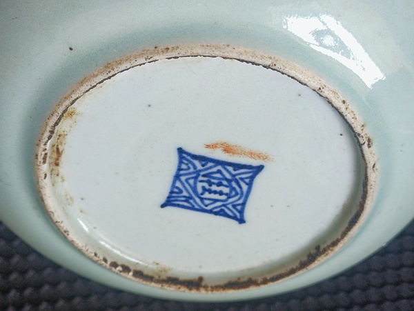 古玩陶瓷清中期豆青釉盤拍賣,當前價格300元
