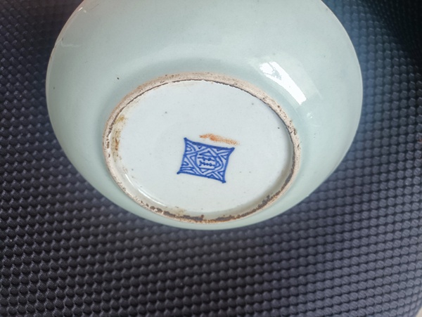 古玩陶瓷清中期豆青釉盤拍賣,當前價格300元