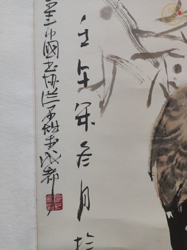 古玩字畫松鷹圖真品鑒賞圖