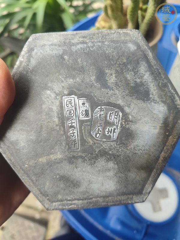 古玩銅器錫壺真品鑒賞圖