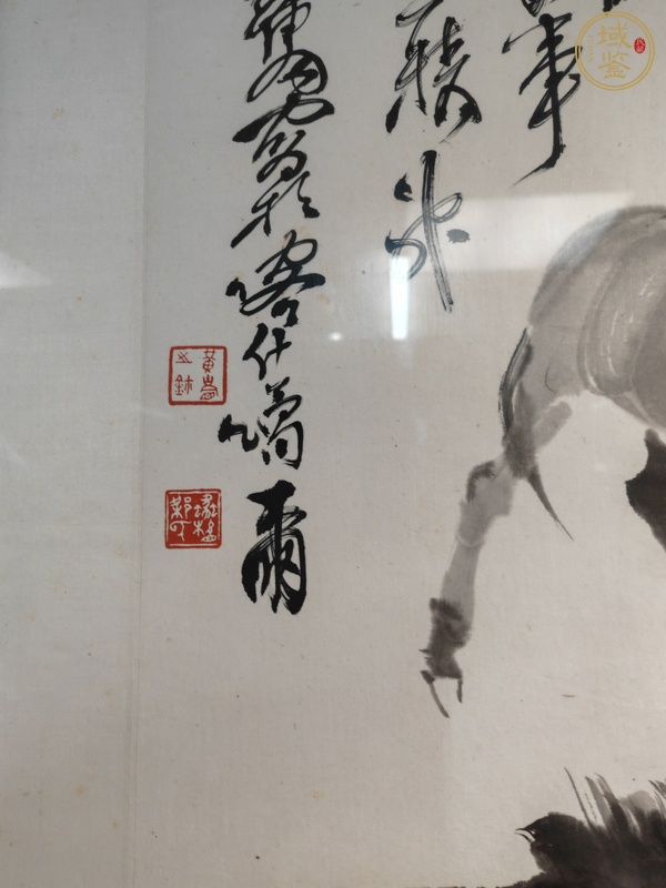 古玩字畫黃胄真品鑒賞圖