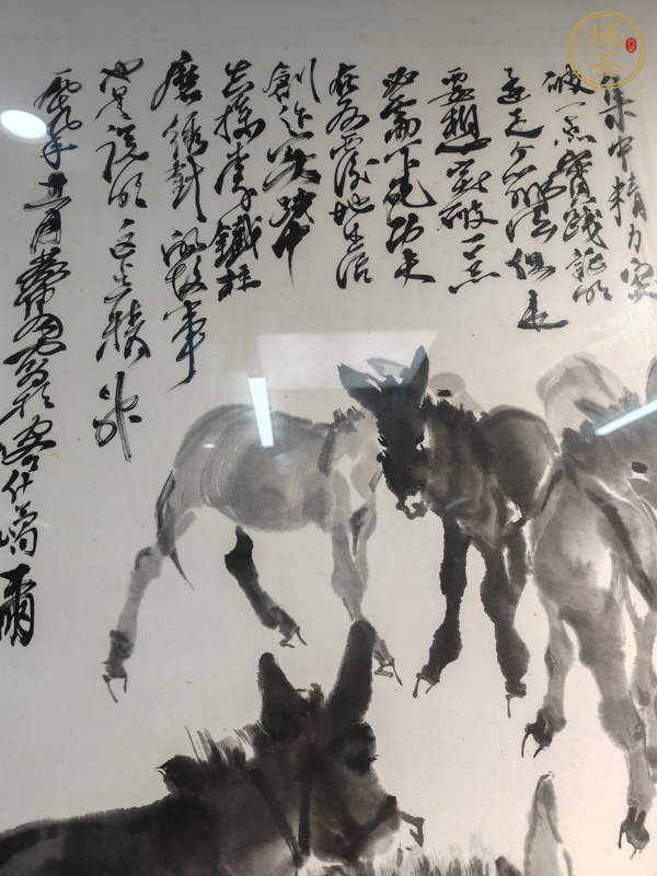 古玩字畫黃胄真品鑒賞圖