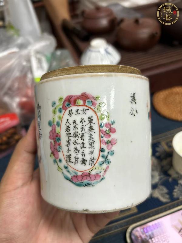 古玩陶瓷粉彩無雙譜人物蓋缸真品鑒賞圖