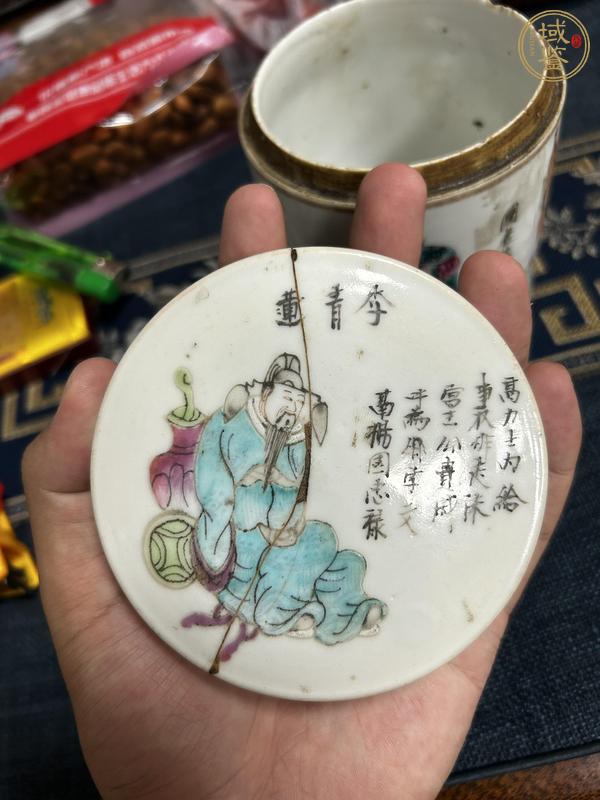 古玩陶瓷粉彩無雙譜人物蓋缸真品鑒賞圖