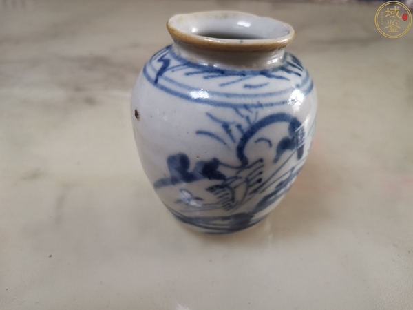 古玩陶瓷青花山水人物紋水盂拍賣,當(dāng)前價(jià)格600元