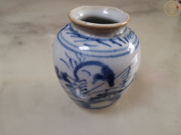 古玩陶瓷青花山水人物紋水盂拍賣,當(dāng)前價(jià)格600元