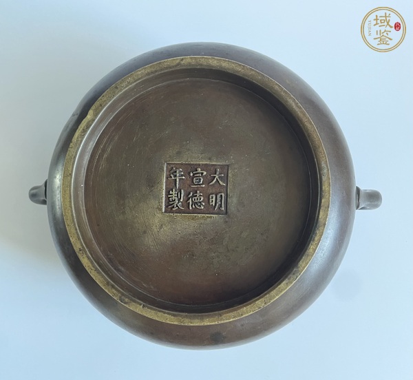古玩銅器清代蚰龍耳爐真品鑒賞圖