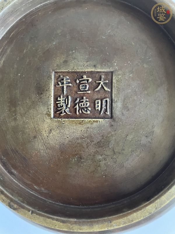 古玩銅器清代蚰龍耳爐真品鑒賞圖