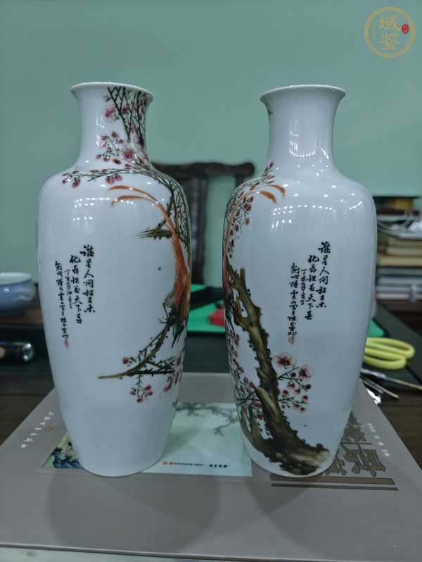 古玩陶瓷粉彩花鳥紋觀音瓶真品鑒賞圖