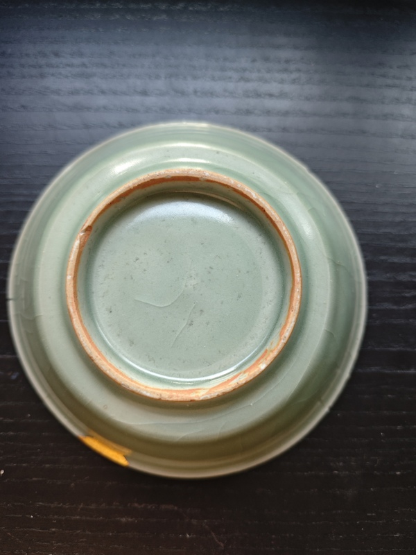 古玩陶瓷南宋龍泉窯洗拍賣,當前價格21000元