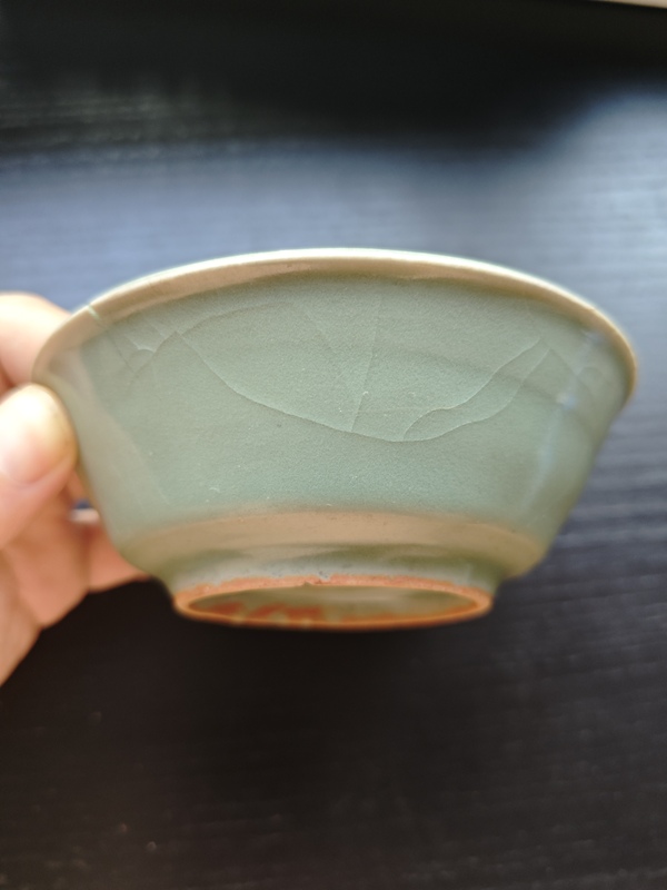 古玩陶瓷南宋龍泉窯洗拍賣,當前價格21000元