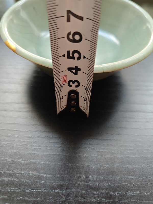 古玩陶瓷南宋龍泉窯洗拍賣,當前價格21000元