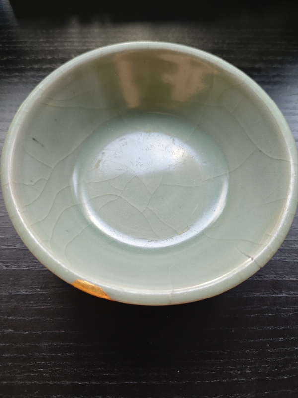 古玩陶瓷南宋龍泉窯洗拍賣,當前價格21000元