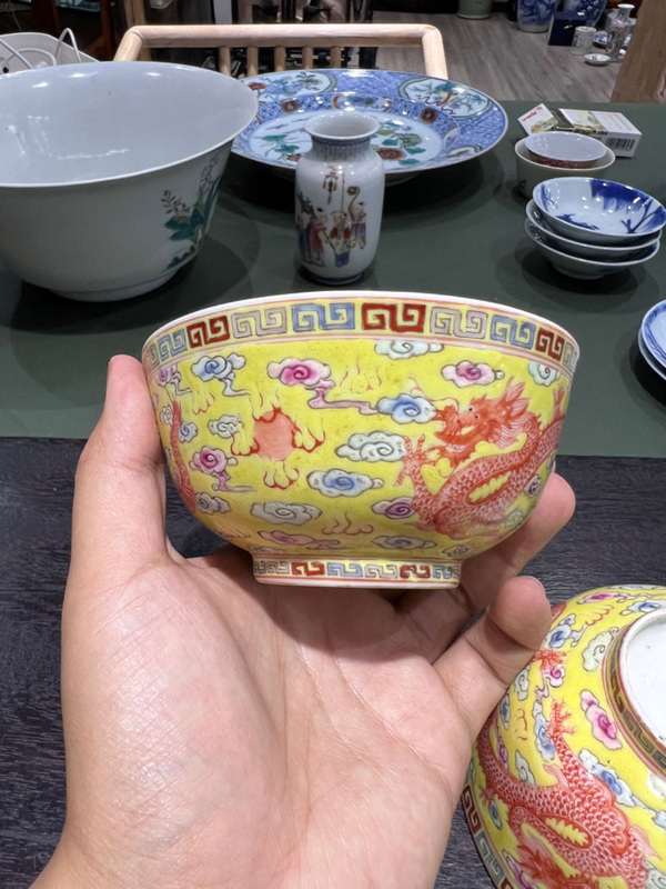 古玩陶瓷民國時期粉彩黃底龍紋碗一對拍賣，當前價格6888元