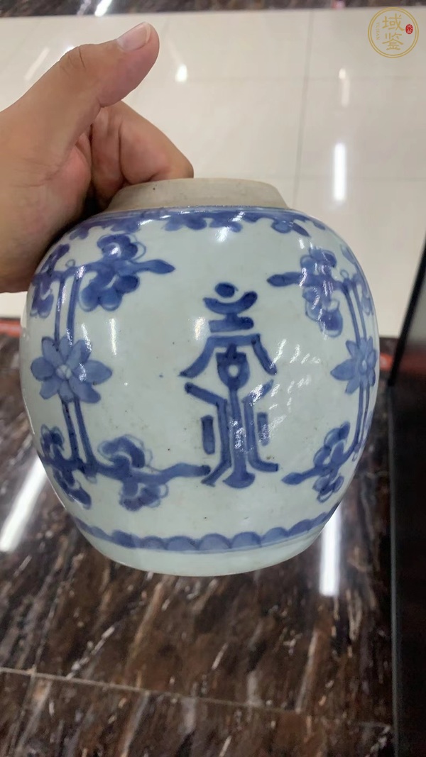 古玩陶瓷花間壽字紋青花罐真品鑒賞圖