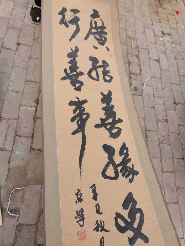 古玩字畫(huà)松鷹真品鑒賞圖