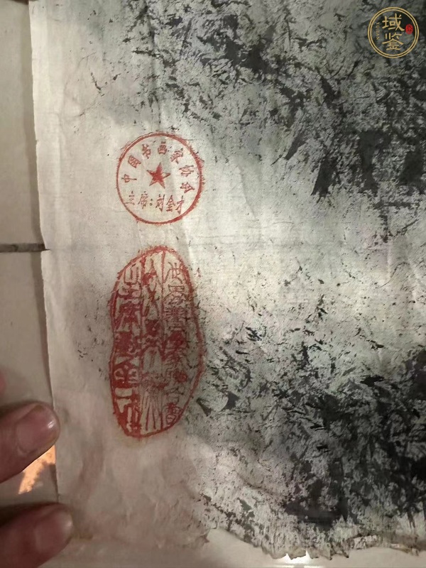 古玩字畫龍仙橋真品鑒賞圖