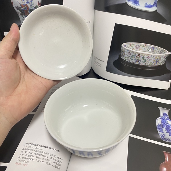 古玩陶瓷清末·青花參茶蓋碗拍賣，當(dāng)前價(jià)格384元