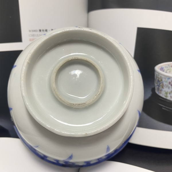 古玩陶瓷清末·青花參茶蓋碗拍賣，當(dāng)前價(jià)格168元