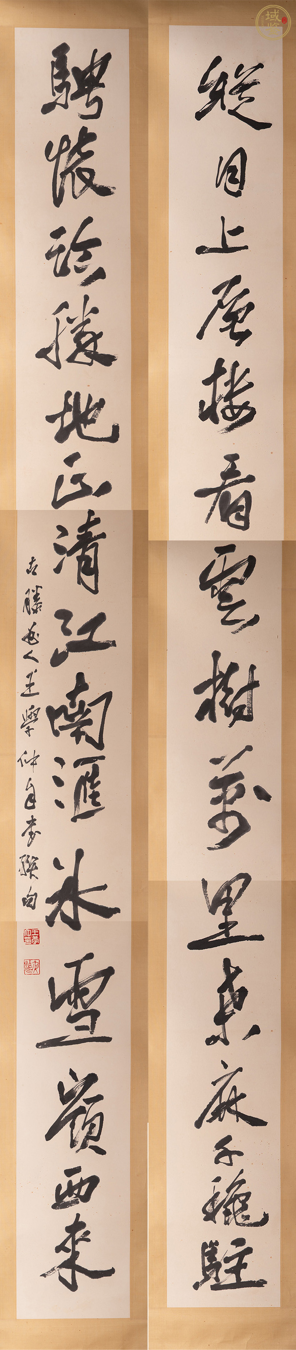 古玩字畫王學(xué)仲《書法》真品鑒賞圖